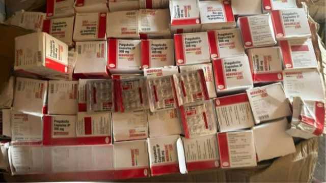 لحج.. ضبط أكثر من مليون حبة مخدرة في رأس العارة