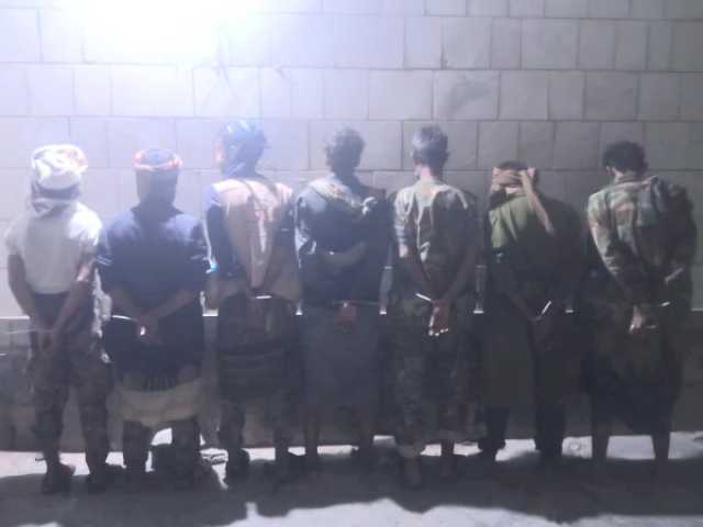 التقطع لمواطن مصري يدفع الداخلية اليمنية لعدة إجراءات في أبين