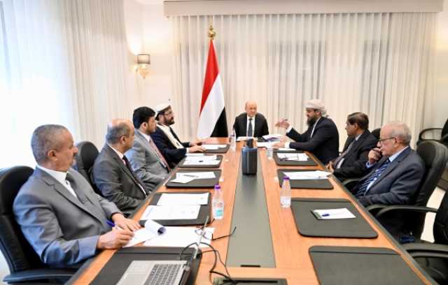 المجلس الرئاسي يواصل اجتماعاته اليومية لمناقشة الأوضاع الاقتصادية في ظل استمرار توقف صرف الرواتب