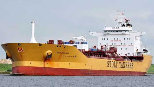 منصة دولية: الحوثيون على صلة بالقرصنة التي تعرضت لها سفينة 'ستولت ساجالاند' قبالة سواحل الصومال