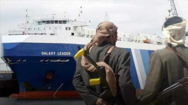 قبرص: الحوثيون يحكمون قبضتهم على خليج عدن والبحر الأحمر والوضع فيهما على وشك التدهور (ترجمة خاصة)