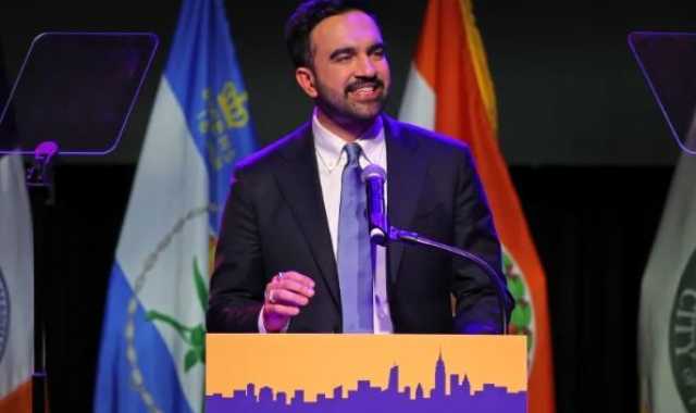 ممداني يعلن فوزه بمنصب عمدة نيويورك ويتحدى ترامب