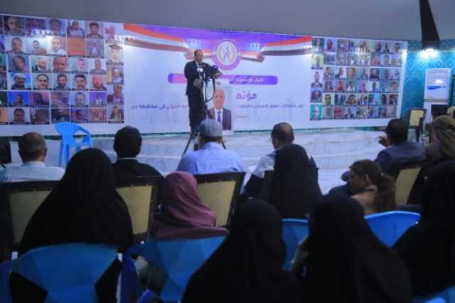 'غياب بلا أثر'.. تقرير يوثق إخفاء الحوثيين 99 مدنيًا في إب خلال 9 أشهر