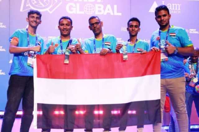 المنتخب الوطني للروبوت يحصد جائزتين في بطولة 'فيرست قلوبال' في بنما