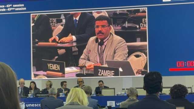 اليونسكو تصادق على قرار بدعم اليمن لحماية التراث الثقافي في اليمن