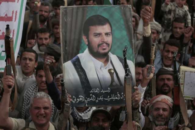 صحيفة أمريكية: السعودية نفذت 145 مهمة قتالية واستطلاعية فوق اليمن وعجزت عن إخراج الحوثي من كهوفه