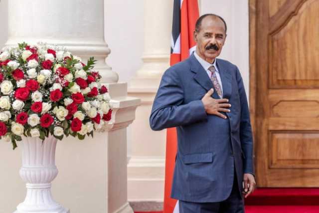 تصريحات الرئيس الأرتيري هل هي إنذار متأخر لدول منطقة البحر الأحمر وعسكرة اليمن وبلقنة الصومال؟