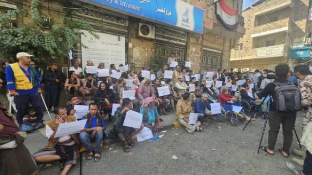 تعز.. احتجاجات لجرحى الجيش للمطالبة بصرف مستحقاتهم المالية وإنهاء معاناتهم