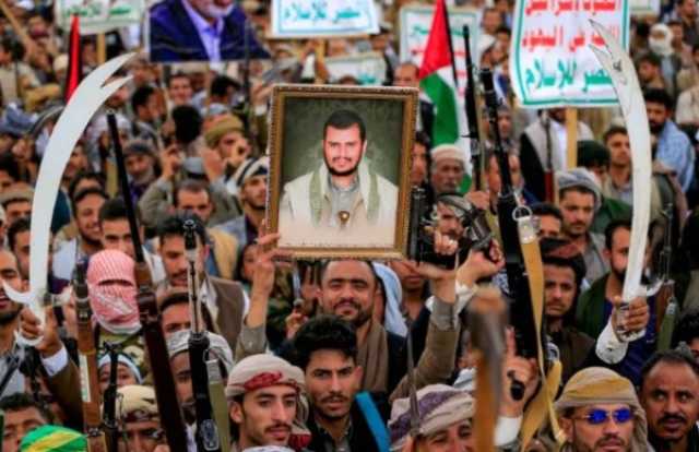 صنعاء.. الحوثيون يقتحمون مقر الهيئة الطبية الدولية ويحتجزون العاملين فيها