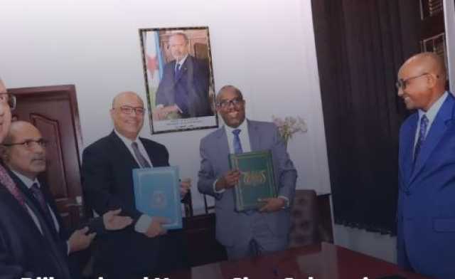 اليمن وجيبوتي يوقعان اتفاقية تعاون جديدة لتعزيز إدارة وتنظيم كابلات الاتصالات البحرية التي تربط البلدين