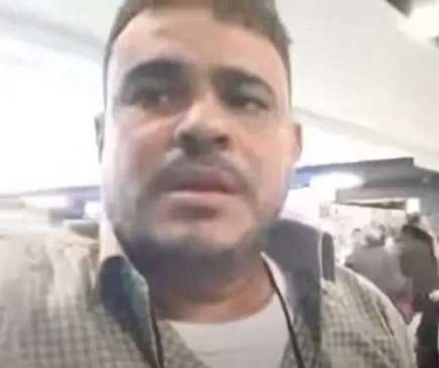 سفارة اليمن في أنقرة تعلن مغادرة اليمني 'حيدر' العالق في مطار إسطنبول غادر المطار إلى القاهرة