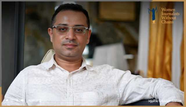 صحفيات بلاقيود تدين اعتقال قوات طارق صالح للصحفي النزيلي