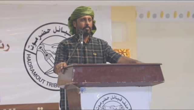 بن حبريش: نتعرض لغزو قبلي مسلح من الضالع ويافع والإمارات تدعم الإنتقالي ونؤمل على السعودية