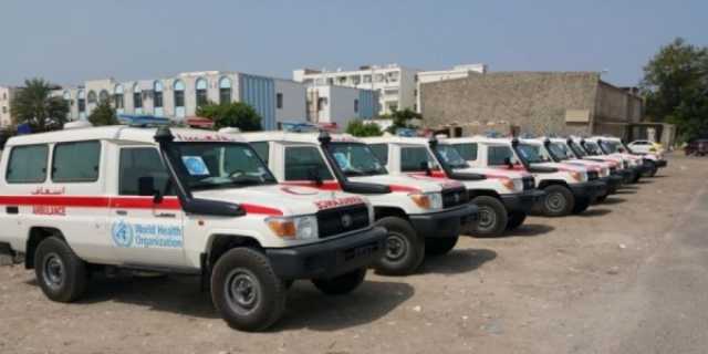 الضالع.. مقتل مسعف وإصابة آخرين بهجوم حوثي