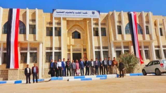 جامعة شبوة تقر التعامل الحصري بالعملة الوطنية