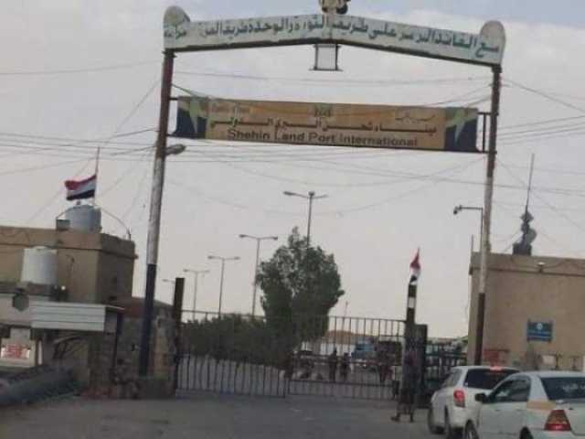 شرطة المهرة تلقي القبض على أجهزة تشويش طائرات مسيرة ومتهمين بتهريب الآثار