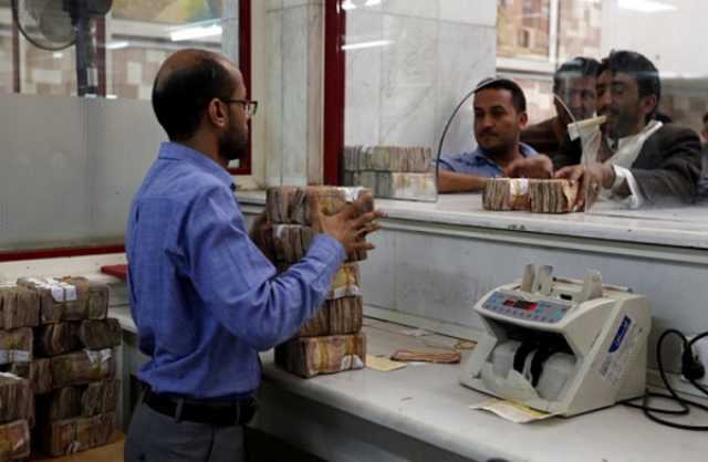 انهيار جنوني.. الدولار يلامس حاجز 2600 ريال يمني 'أسعار الصرف'