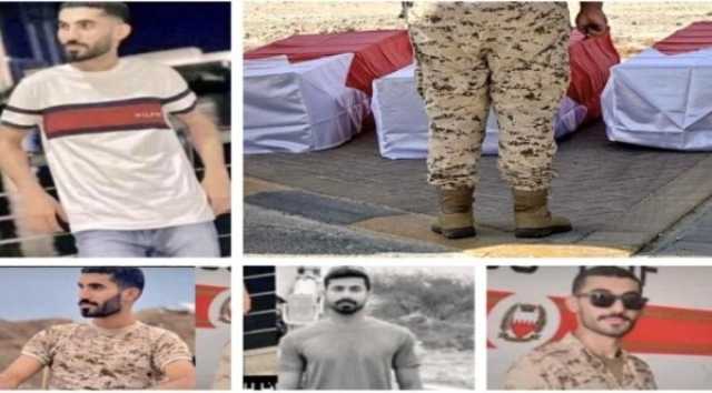 البحرين تعلن وفاة عنصر من قواتها بالتحالف العربي في 'هجوم حوثي'
