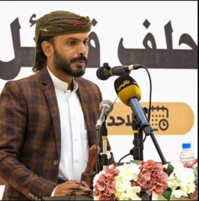 قوة امنية تمنع عقد لقاء شبابي بالمكلا وتعتقل الإعلامي بدر المشجري