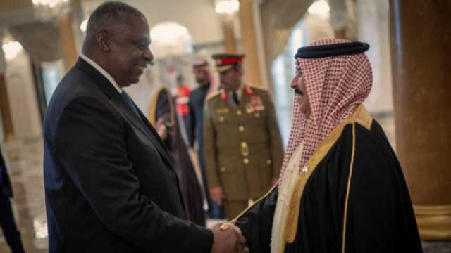 'حارس الازدهار'.. لماذا تنضم البحرين إلى عمليات التحالف الدولي في البحر الأحمر؟