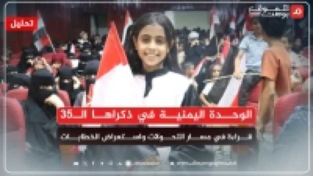 شاهد..ثورة للنساء في تعز ومطالب متعددة وغضب شعبي يرتفع ويتوسع
