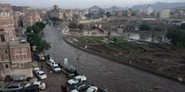مركز الانذار المبكر ينشر تحذيرات لجميع المواطنين في هذه المناطق