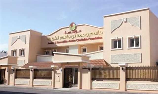 قدمتها 'جاسم وحمد بن جاسم الخيرية'.. أكثر من 2,7 مليون ريال مساعدات للأسر والفئات المحتاجة