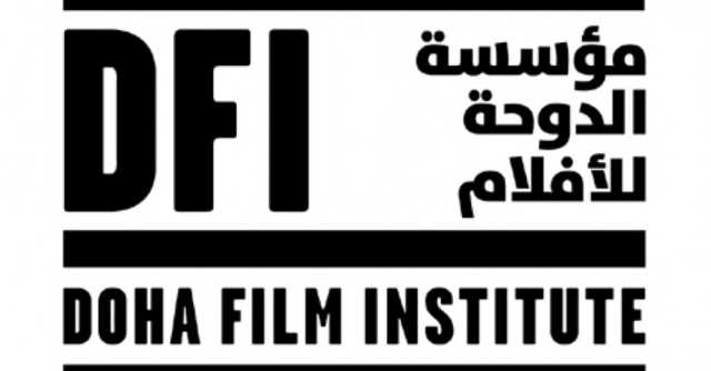 مؤسسة الدوحة للأفلام تعلن انطلاق 'جيكدوم 3000' الخميس المقبل 