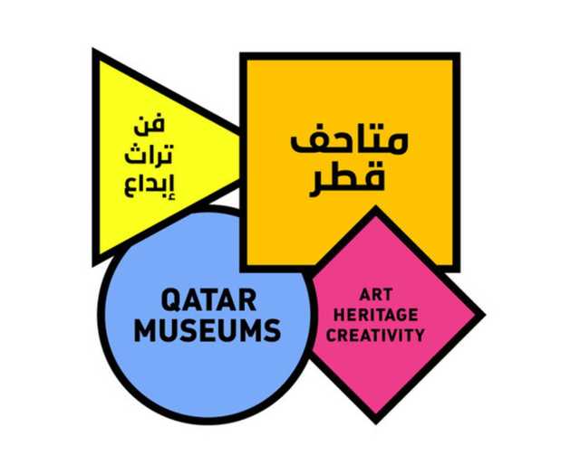  متاحف قطر تعلن عن انضمامها رسميا إلى عضوية منظمة السياحة العالمية التابعة للأمم المتحدة
