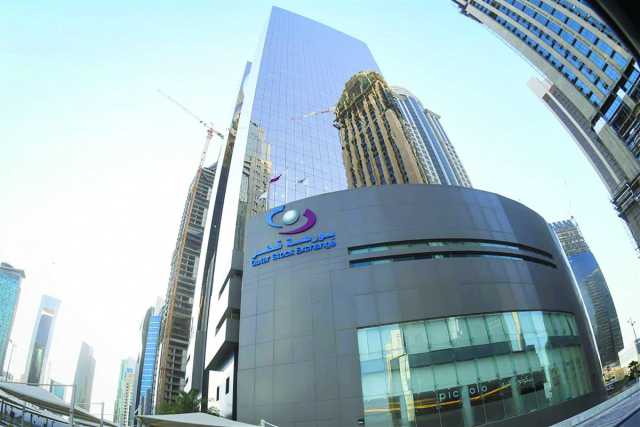 مؤشر بورصة قطر يغلق على انخفاض بنسبة 0.09 %