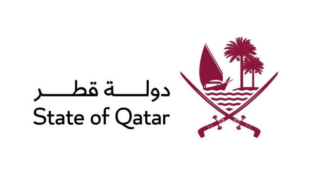 دولة قطر تجدد التزامها بدعم الشعب الأفغاني