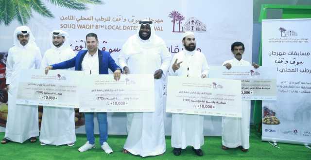 مبيعات ومشاركات قياسية في مهرجان «الرطب»