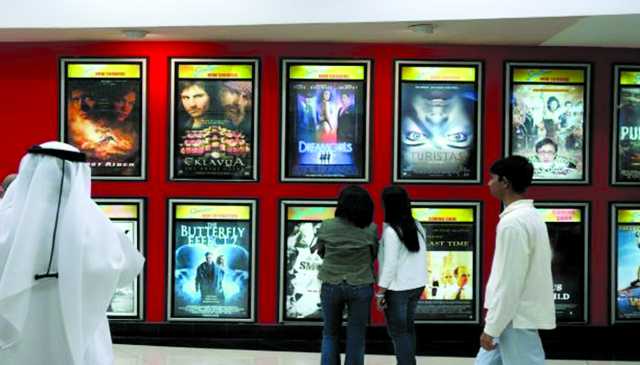 أفلام الرعب والأكشن بدور السينما