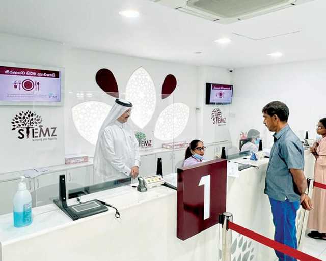 «اللجنة الوطنية» تعزز التعاون الحقوقي مع سريلانكا