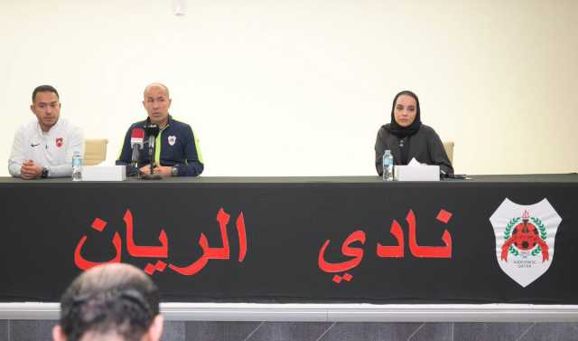 نادي الريان يقدم مدربه الجديد البرتغالي ليوناردو جارديم