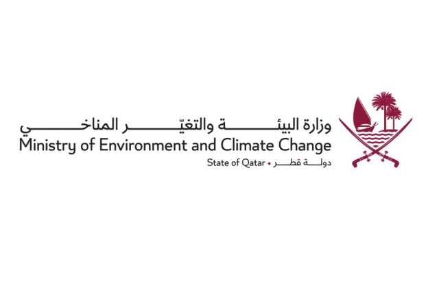 وزير البيئة والتغير المناخي يصدر قرارا بتنظيم موسم صيد الطيور