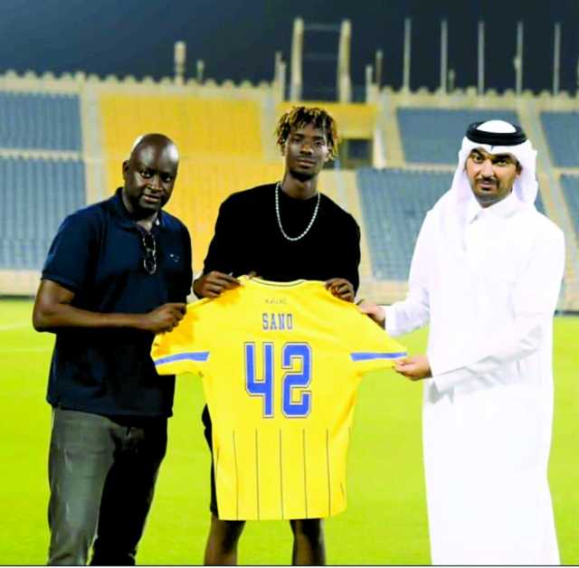 السنغالي سيدو غرفاوي