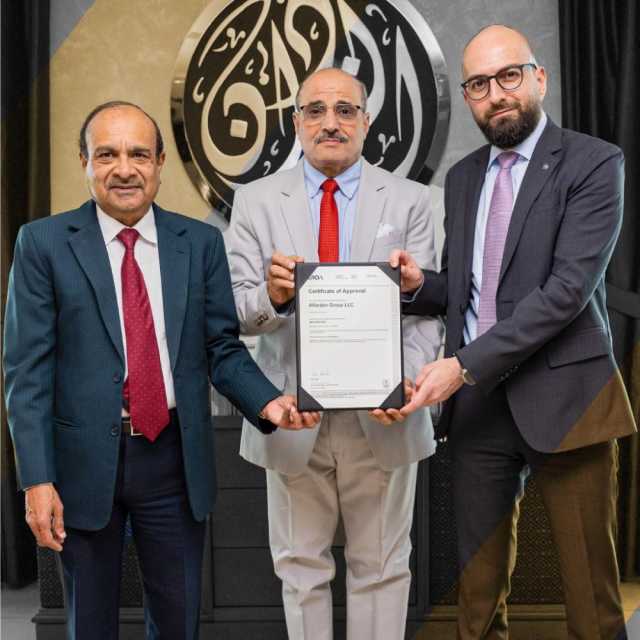 مجموعة الفردان تحصد شهادة الآيزو في نظام إدارة استمرارية الأعمال