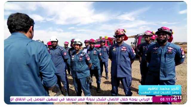 «الفريق القطري» ينقذ فتاة أثناء البحث عن ناجين من الزلزال بالمغرب