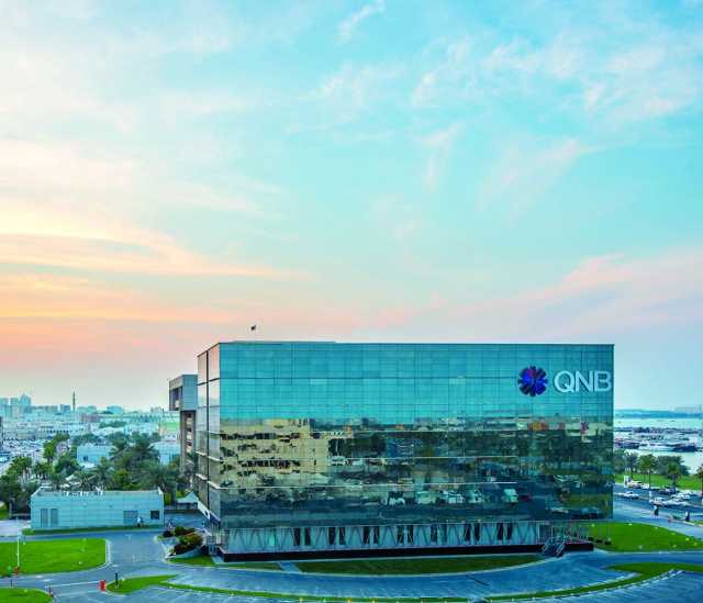التقرير الأسبوعي لـ QNB: نمو الاقتصاد الأمريكي يتجاوز التوقعات