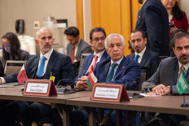 وزير الدولة للشؤون الخارجية يشارك في الاجتماع الوزاري لدول مجلس التعاون الخليجي مع رابطة دول الكاريبي