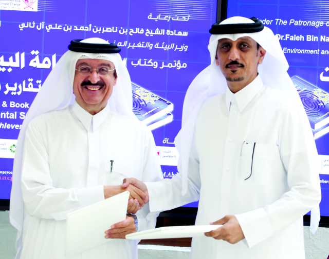 «المتحدة للتنمية» شريك إستراتيجي في «الاستدامة البيئية»