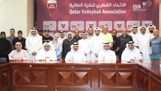 الاجتماع السنوي للطائرة