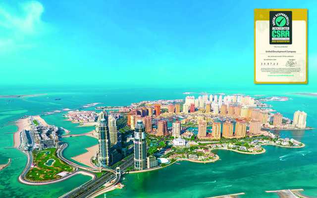 الحمادي رئيسا جديدا لمجلس إدارة «المتحدة للتنمية»