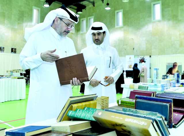 تفاعل الجمهور مع رابع نسخ «أعد الحياة لكتاب»