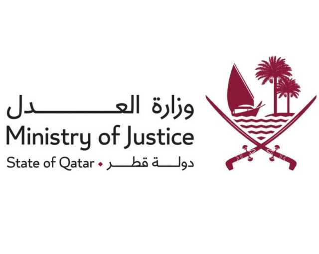 الترخيص لدفعة جديدة من الوسطاء العقاريين القطريين