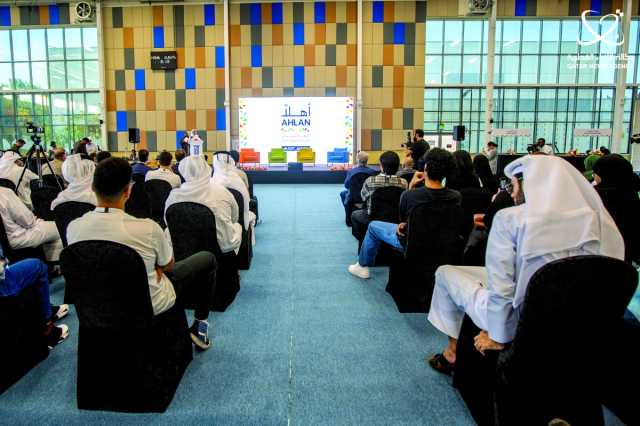 جامعة الدوحة: التسجيل في 34 برنامجا للدراسة شتاء 2024