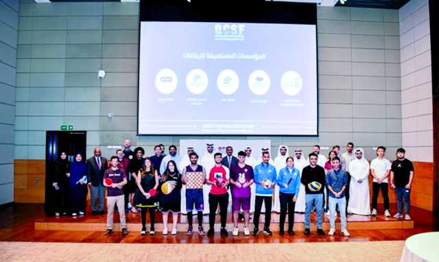 اتحاد الرياضة الجامعية يدشن موسمه الجديد