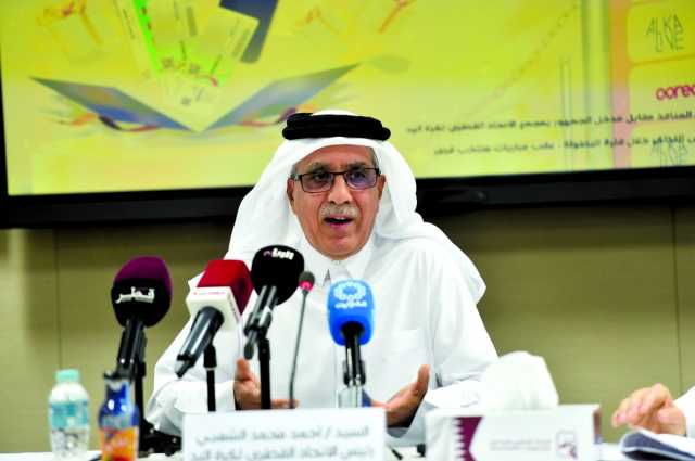 خلال مؤتمر صحفي لرئيس اتحاد اليد أحمد الشعبي: طموحنا الأول التأهل لأولمبياد باريس