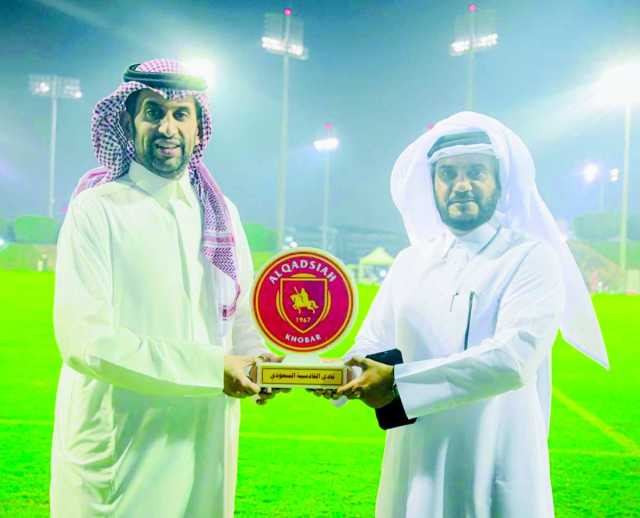 السيلية يخسر أمام القادسية السعودي ودياً